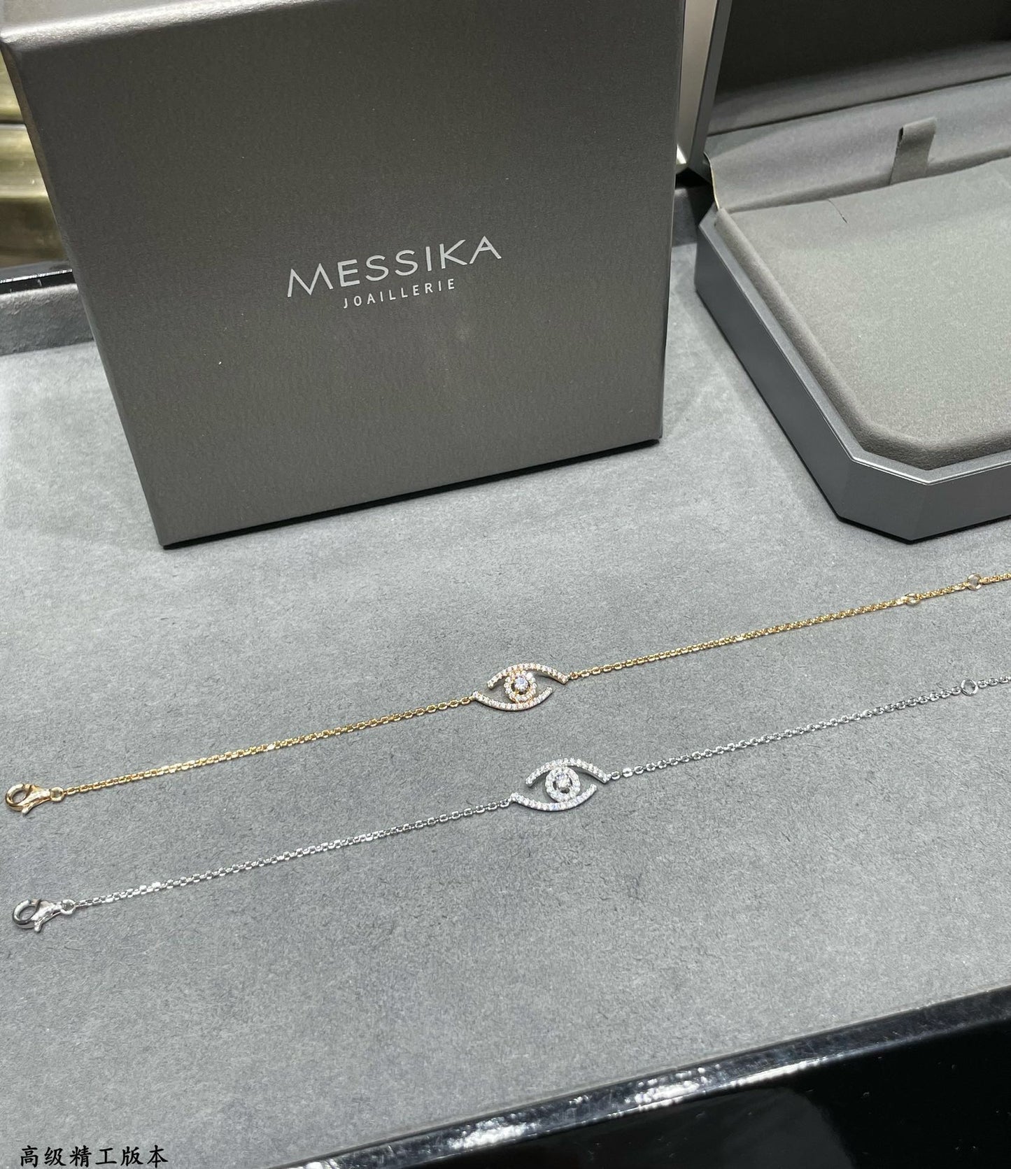 [Dawnora Jewelry]Lucky Eye Pave-Set Diamond Bracelet